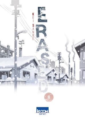Erased tome 8