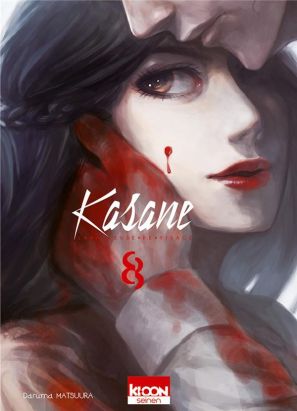 Kasane - La voleuse de visage tome 8