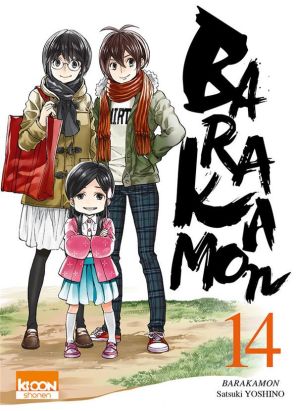 Barakamon tome 14