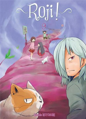 Roji ! tome 9 Roji ! tome 9