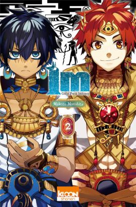 IM - Great Priest Imhotep tome 2