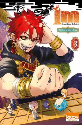 IM - Great Priest Imhotep tome 3