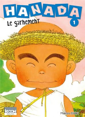 Hanada le garnement tome 1