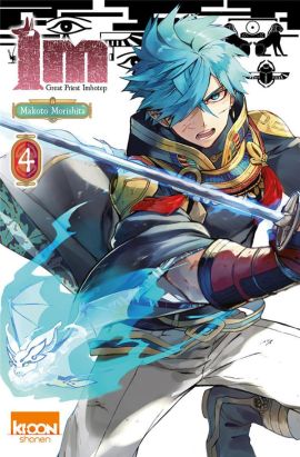 IM - Great Priest Imhotep tome 4
