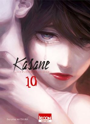 Kasane - la voleuse de visage tome 10
