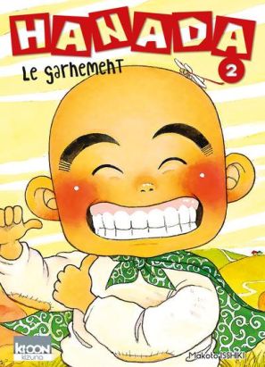 Hanada le garnement tome 2