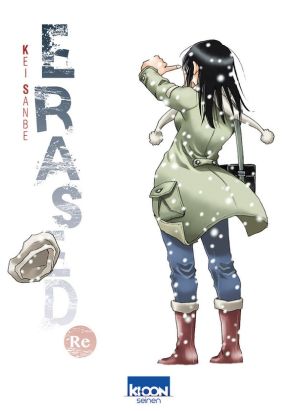 Erased - Re