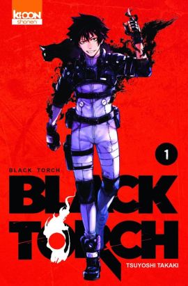 Black torch tome 1