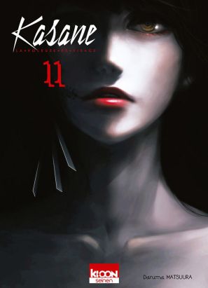 Kasane - la voleuse de visage tome 11