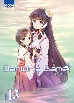 Darwin's game tome 13