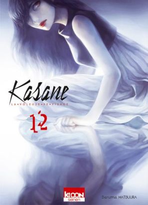 Kasane - la voleuse de visage tome 12