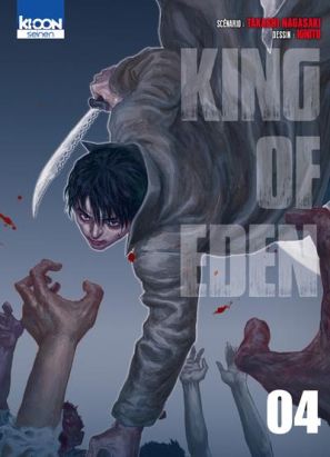 King of Eden tome 4