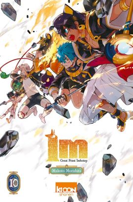 IM - Great Priest Imhotep tome 10