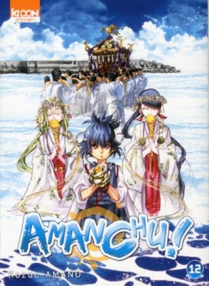 Amanchu ! tome 12