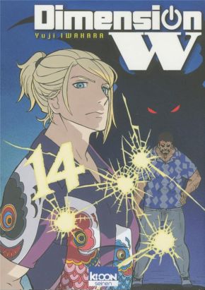 Dimension W tome 14