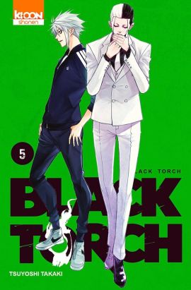 Black torch tome 5