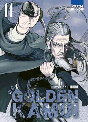 Golden kamui tome 14