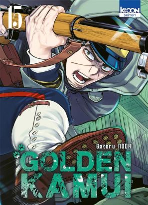 Golden kamui tome 15