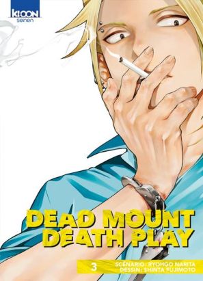 Dead mount death play tome 3