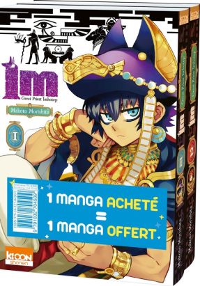 IM - Great Priest Imhotep - pack découverte tomes 1 et 2