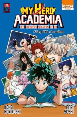 My hero academia - Les dossiers secrets de UA tome 2 (roman)
