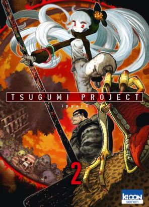 Tsugumi project tome 2