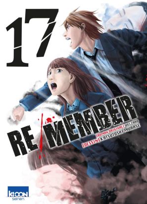 Re/member tome 17
