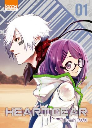 Heart gear tome 1 - édition collector