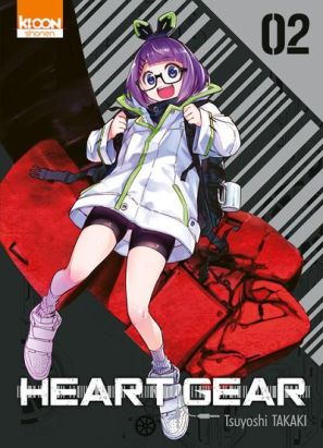 Heart gear tome 2