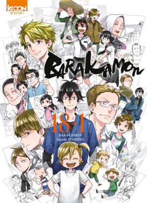 Barakamon tome 18+1