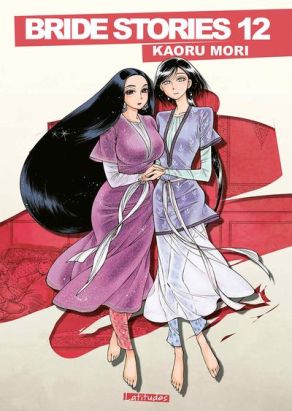 Bride stories tome 12 - grand format