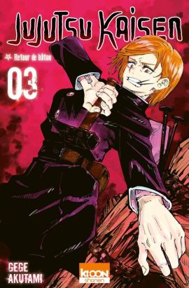Jujutsu kaisen tome 3
