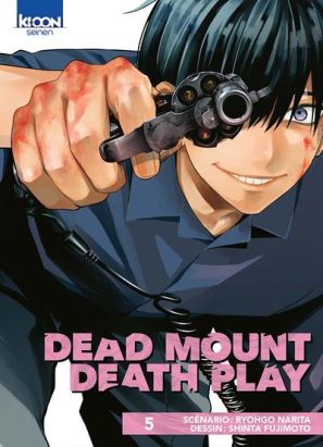Dead mount death play tome 5