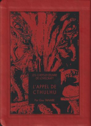 Les chefs d'oeuvre de Lovecraft - L'appel de Cthulhu Les chefs d'oeuvre de Lovecraft - L'appel de Cthulhu