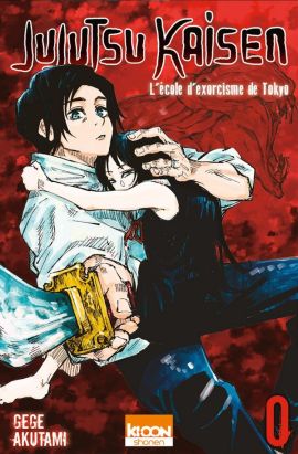 Jujutsu Kaisen tome 0