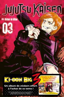 Jujutsu Kaisen (Big 3) tome 3