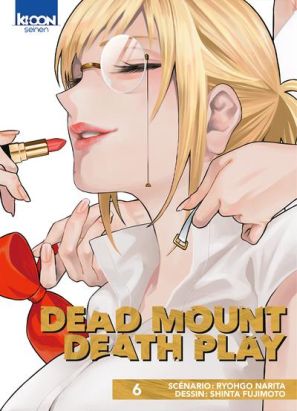 Dead mount death play tome 6