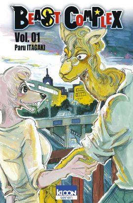 Beast complex tome 1