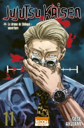 Jujutsu kaisen tome 11