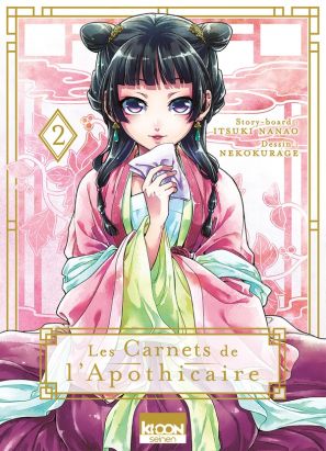 Les Carnets de l'Apothicaire (tome 10) - (Nekokurage / Itsuki Nanao) -  Seinen [CANAL-BD]