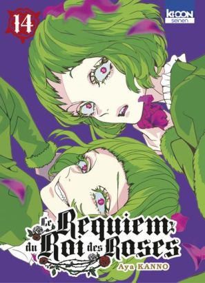 Le requiem du roi des roses tome 14