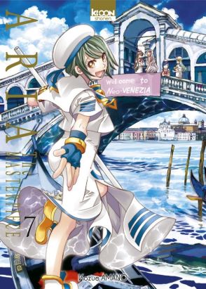 Aria the masterpiece tome 7