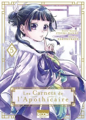 Les carnets de l'apothicaire tome 5