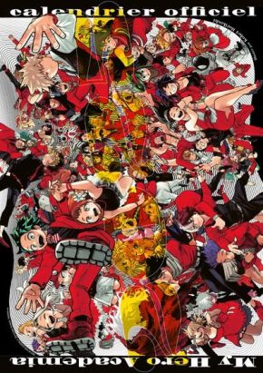 My hero Academia - calendrier 2025