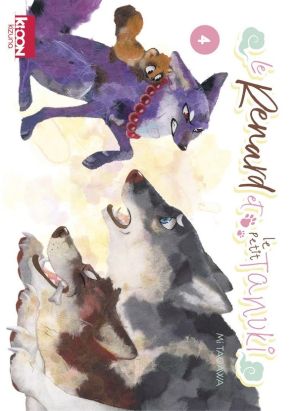 Le renard et le tanuki tome 4