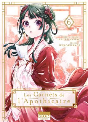 Les carnets de l'apothicaire tome 6