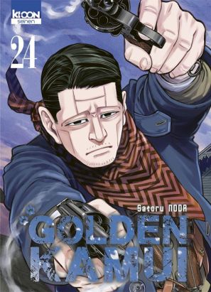 Golden kamui tome 24