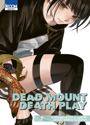 Dead mount death play tome 7