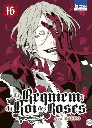 Le requiem du roi des roses tome 16