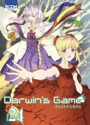 Darwin's game tome 24